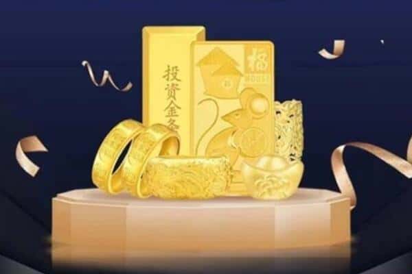 定西岷县回收黄金